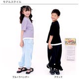 半袖トップス レイヤード風 重ね着風 | 子供服Bee | 詳細画像12