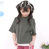 半袖トップス レイヤード風 重ね着風 | 子供服Bee | 詳細画像5
