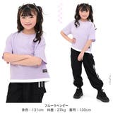 半袖トップス レイヤード風 重ね着風 | 子供服Bee | 詳細画像6