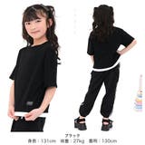 半袖トップス レイヤード風 重ね着風 | 子供服Bee | 詳細画像8