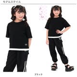 半袖トップス レイヤード風 重ね着風 | 子供服Bee | 詳細画像9
