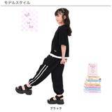 半袖トップス レイヤード風 重ね着風 | 子供服Bee | 詳細画像10