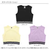 タンクトップ 裾ゴム ロゴ | 子供服Bee | 詳細画像11