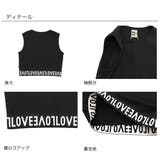 タンクトップ 裾ゴム ロゴ | 子供服Bee | 詳細画像10