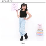 タンクトップ 裾ゴム ロゴ | 子供服Bee | 詳細画像4