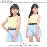 タンクトップ 裾ゴム ロゴ | 子供服Bee | 詳細画像6