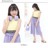 タンクトップ 裾ゴム ロゴ | 子供服Bee | 詳細画像7
