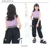 タンクトップ 裾ゴム ロゴ | 子供服Bee | 詳細画像9