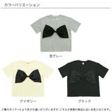ビッグリボントップス 半袖 シンプル | 子供服Bee | 詳細画像9