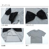 ビッグリボントップス 半袖 シンプル | 子供服Bee | 詳細画像8