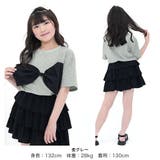 ビッグリボントップス 半袖 シンプル | 子供服Bee | 詳細画像4