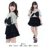 ビッグリボントップス 半袖 シンプル | 子供服Bee | 詳細画像5