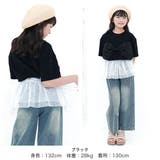 ビッグリボントップス 半袖 シンプル | 子供服Bee | 詳細画像7