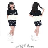 ペプラムトップス プリント ロゴ | 子供服Bee | 詳細画像7