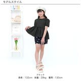 ペプラムトップス 美シルエット パフスリーブ | 子供服Bee | 詳細画像2 