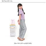 クロップド丈トップス リボン メロウ | 子供服Bee | 詳細画像4
