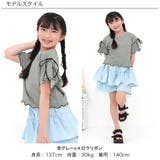 クロップド丈トップス リボン メロウ | 子供服Bee | 詳細画像5