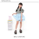 クロップド丈トップス リボン メロウ | 子供服Bee | 詳細画像7