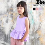 袖なしペプラムトップス 子供服 キッズ 女の子 夏 cle 韓国子供服 | 子供服Bee | 詳細画像1 