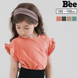 子供服Bee（コドモフクビー） | 袖口フリルノースリーブトップス 子供服 キッズ 女の子 春 夏 cle 韓国子供服