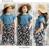 袖口フリルノースリーブトップス 子供服 キッズ | 子供服Bee | 詳細画像3 