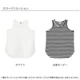 袖なしトップス 子供服 キッズ 女の子 男の子 cle 韓国子供服 | 子供服Bee | 詳細画像7