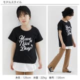 袖なしトップス 子供服 キッズ 女の子 男の子 cle 韓国子供服 | 子供服Bee | 詳細画像2