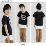 袖なしトップス 子供服 キッズ 女の子 男の子 cle 韓国子供服 | 子供服Bee | 詳細画像3