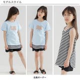 袖なしトップス 子供服 キッズ 女の子 男の子 cle 韓国子供服 | 子供服Bee | 詳細画像4