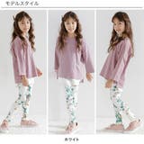 袖なしトップス 子供服 キッズ 女の子 男の子 cle 韓国子供服 | 子供服Bee | 詳細画像5