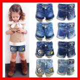 ひょう見せポケット キッズ デニム | 子供服バナナ小僧  | 詳細画像2 