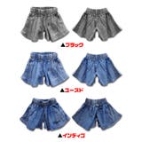 デニム ウォッシュ加工 キュロット | 子供服バナナ小僧  | 詳細画像3 