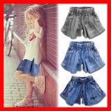 デニム ウォッシュ加工 キュロット | 子供服バナナ小僧  | 詳細画像2 
