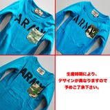 迷彩 ポケット ARMY | 子供服バナナ小僧 | 詳細画像4