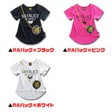 セレブBAG キッズ Tシャツ | 子供服バナナ小僧 | 詳細画像2