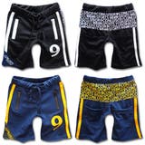 サッカーパンツ キッズ ハーフパンツ | 子供服バナナ小僧 | 詳細画像2