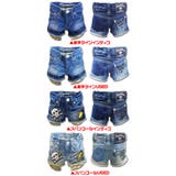 ひょう見せポケット キッズ デニム | 子供服バナナ小僧  | 詳細画像3 