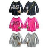 レオパードBAG キッズ トレーナー | 子供服バナナ小僧  | 詳細画像2 