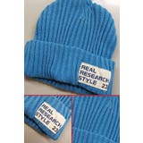 選べる10色 リブ編み タグ付き | 子供服バナナ小僧  | 詳細画像3 