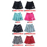キッズ 女の子 スカート | 子供服バナナ小僧  | 詳細画像3 