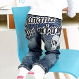 立体裁断プレミアムスカルレザー刺繍 キッズ デニム | 子供服バナナ小僧  | 詳細画像2 