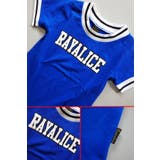 鹿の子 スポーツ キッズ | 子供服バナナ小僧  | 詳細画像4 