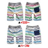 キッズ ハーフパンツ 半ズボン | 子供服バナナ小僧 | 詳細画像2