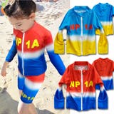 ラッシュガード 長袖 キッズ | 子供服バナナ小僧 | 詳細画像3