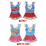 クジラ水玉 子供 水着 | 子供服バナナ小僧 | 詳細画像2