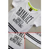 Tシャツ キッズ 半袖 | 子供服バナナ小僧 | 詳細画像4