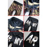 あったか 裏起毛 セットアップ | 子供服バナナ小僧  | 詳細画像4 