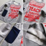 あったか 裏起毛 アメカジでかポケット | 子供服バナナ小僧 | 詳細画像3