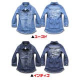 綿100％ ホワイトペイント キッズ | 子供服バナナ小僧  | 詳細画像2 