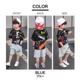 3色 ボーダー キッズ | 子供服バナナ小僧 | 詳細画像7